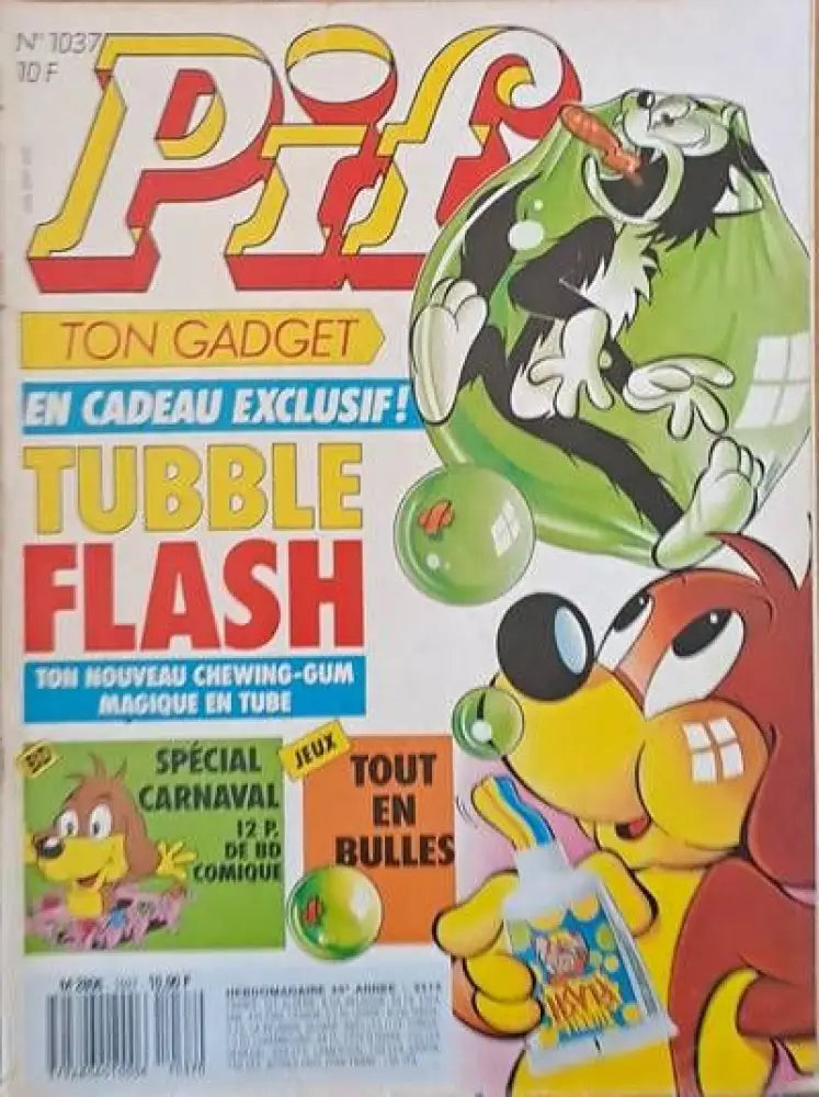 PIF - 1037 - Книги