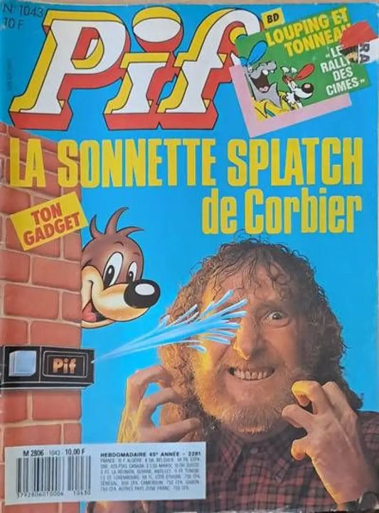 PIF - 1043 - Книги