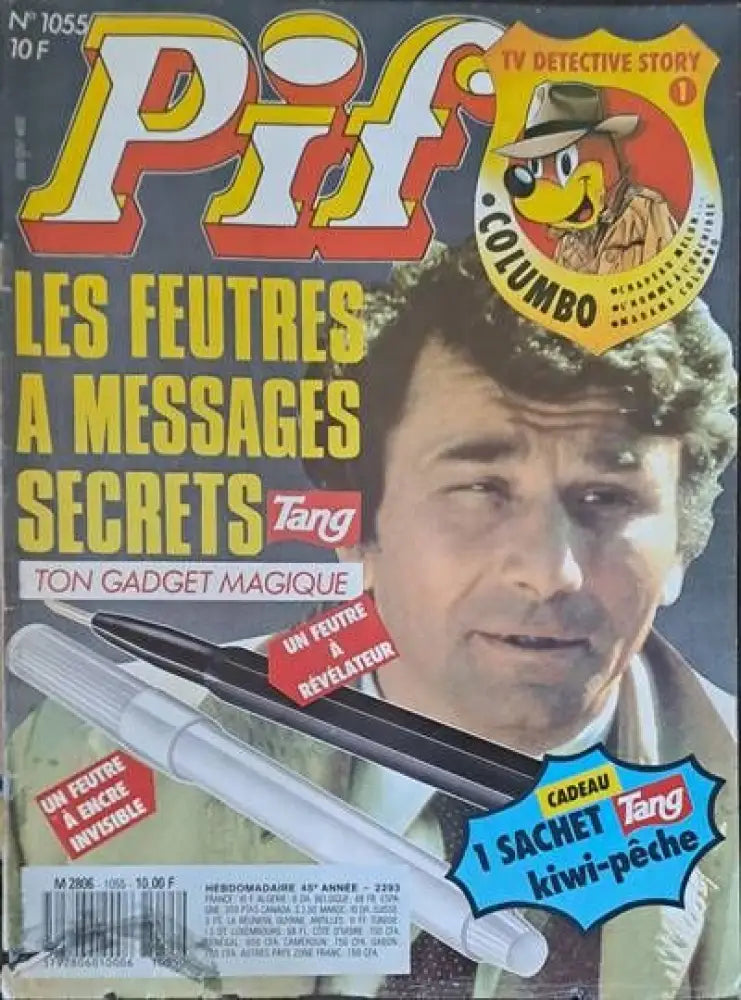 PIF - 1055 - Книги