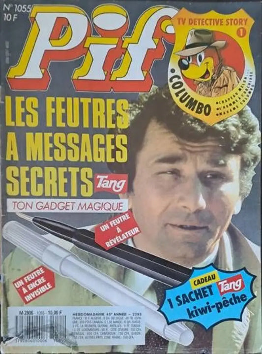 PIF - 1055 - Книги