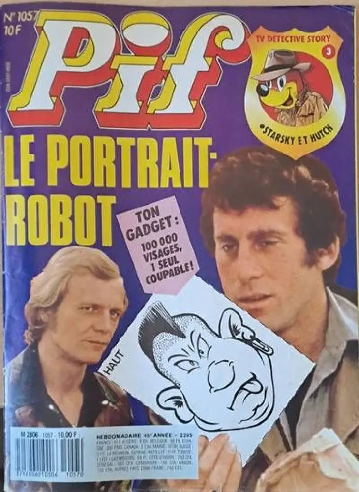 PIF - 1057 - Книги