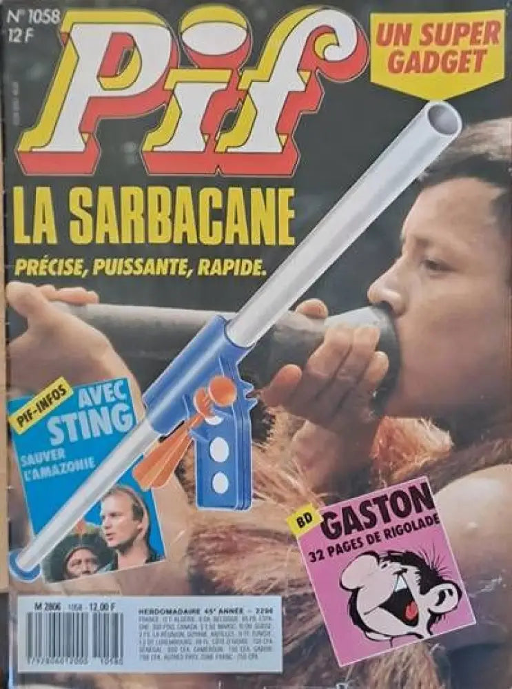 PIF - 1058 - Книги