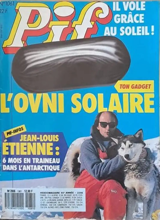 PIF - 1061 - Книги