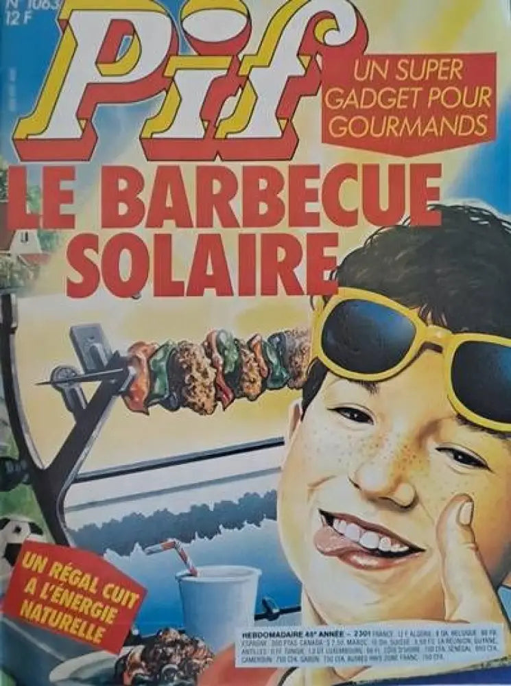 PIF - 1063 - Книги