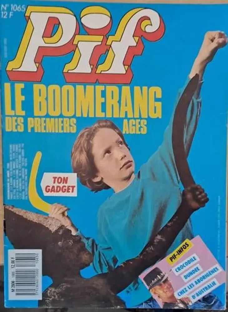 PIF - 1065 - Книги