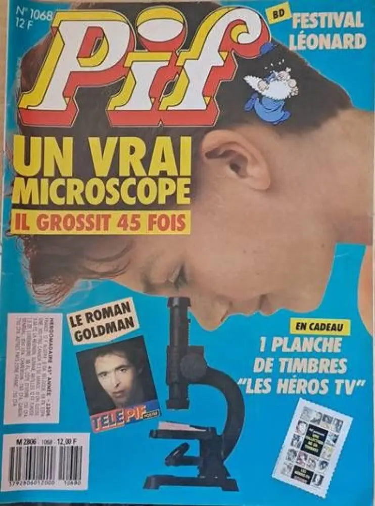 PIF - 1068 - Книги