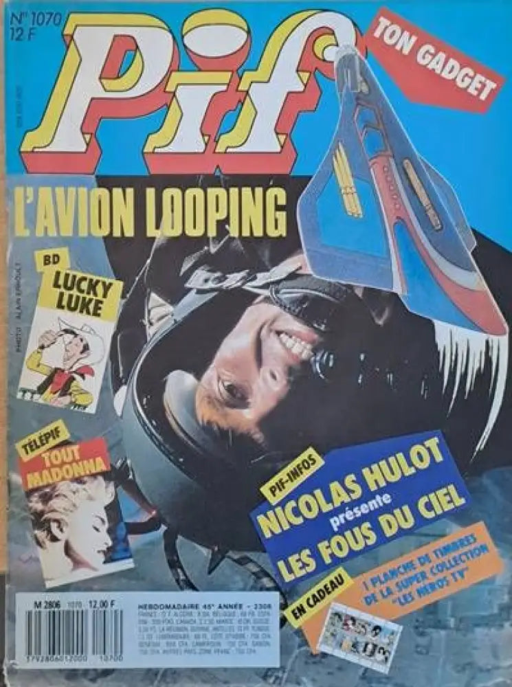 PIF - 1070 - Книги