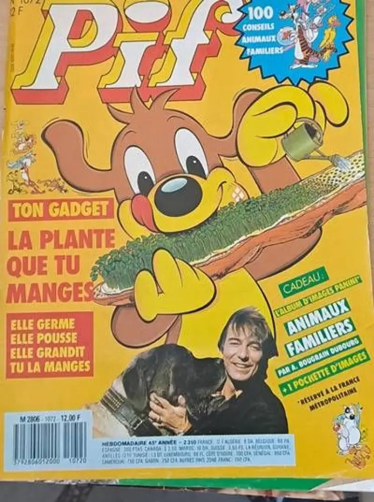 PIF - 1072 - Книги