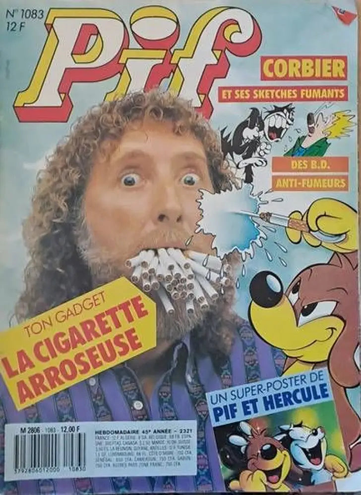 PIF - 1083 - Книги