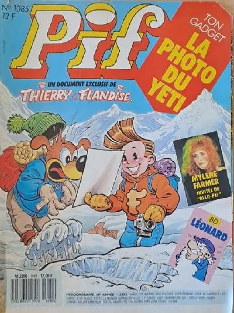PIF - 1085 - Книги