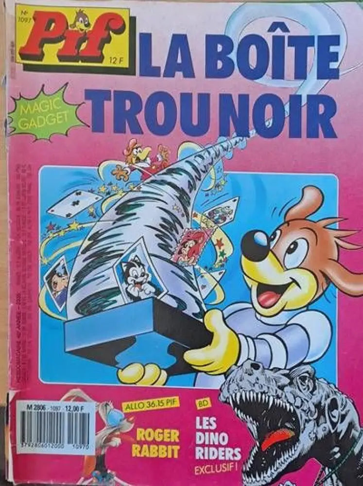 PIF - 1097 - Книги