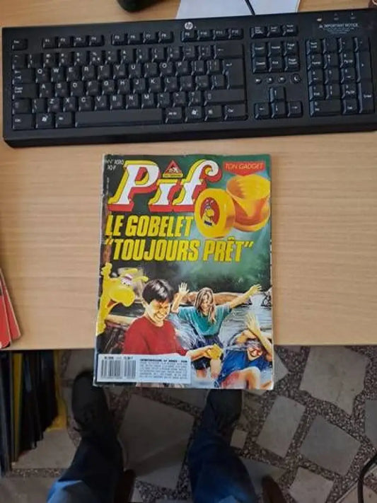 PIF - № 1010 - Книги