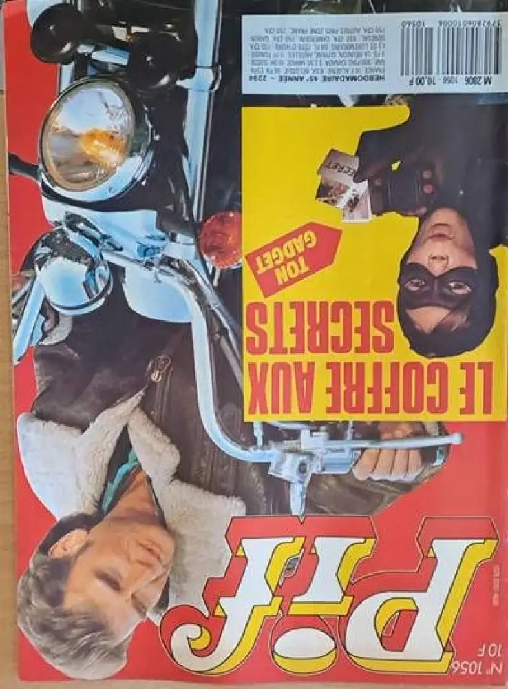 PIF - № 1056 - Книги