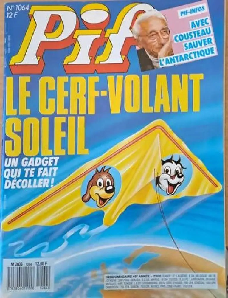 PIF - № 1064 - Книги