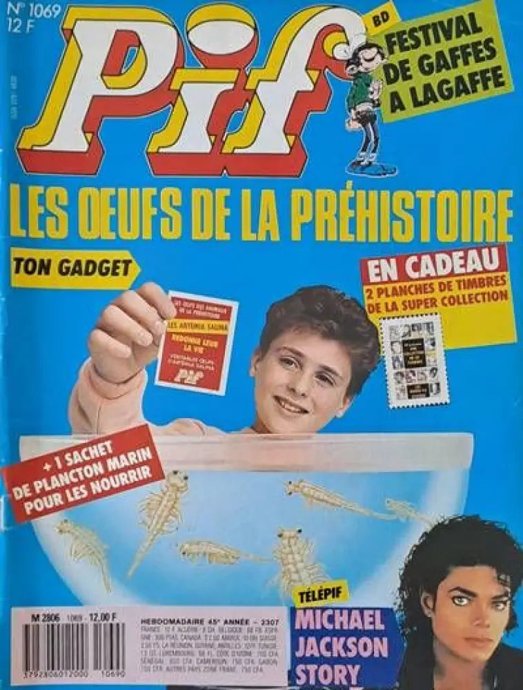 PIF - № 1069 - Книги