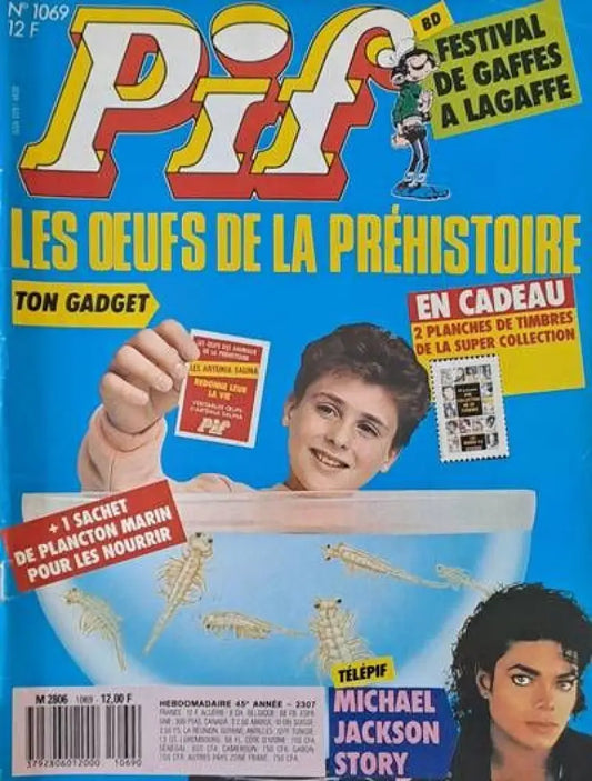 PIF - № 1069 - Книги