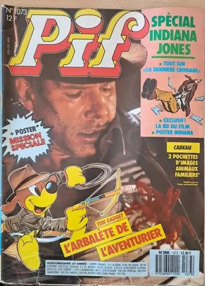 PIF - № 1073 - Книги