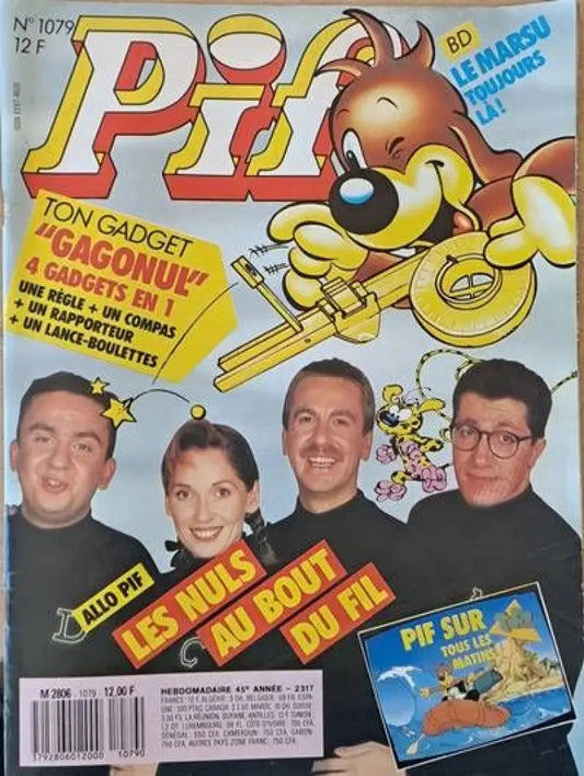 PIF - № 1079 - Книги