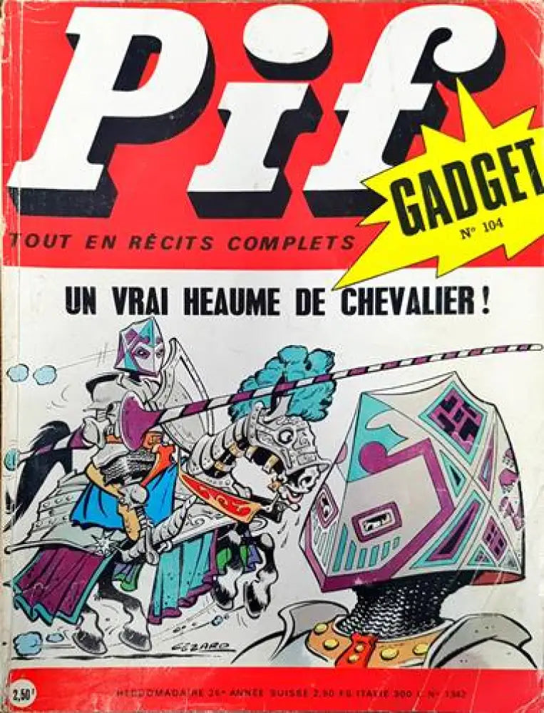 Pif. № 1342 - Книги