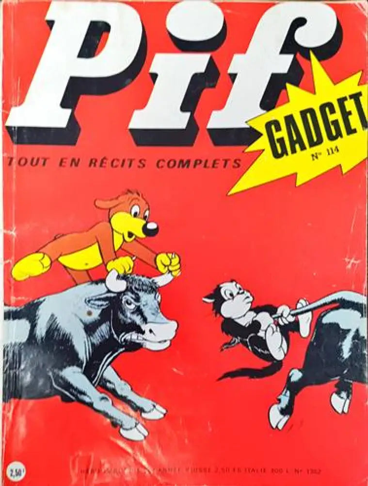 Pif. № 1352 - Книги