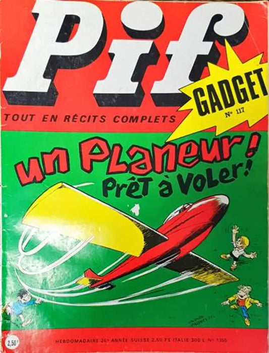 Pif. № 1355 - Книги