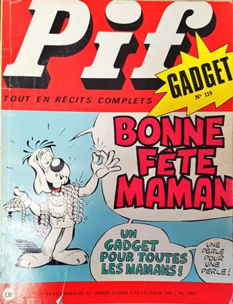 Pif. № 1357 - Книги