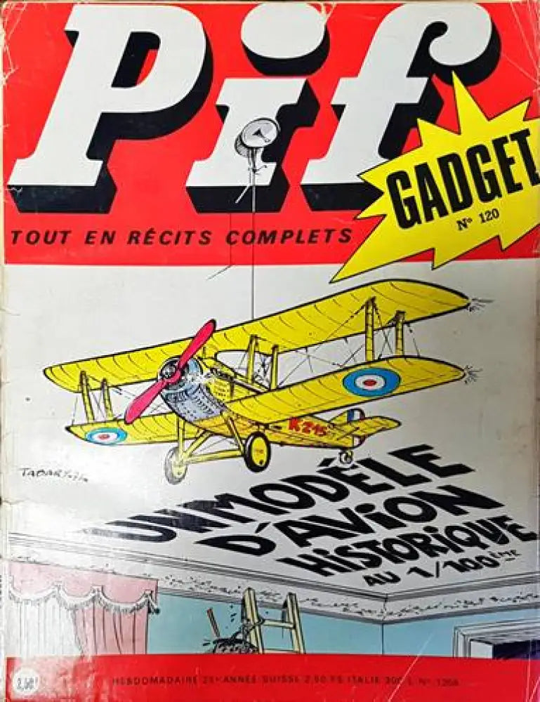Pif. № 1358 - Книги