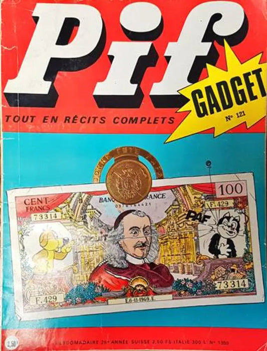 Pif. № 1359 - Книги