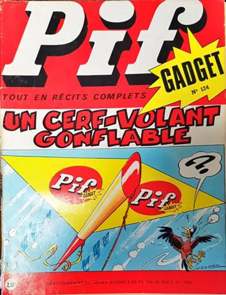 Pif. № 1362 - Книги
