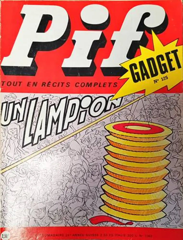 Pif. № 1363 - Книги