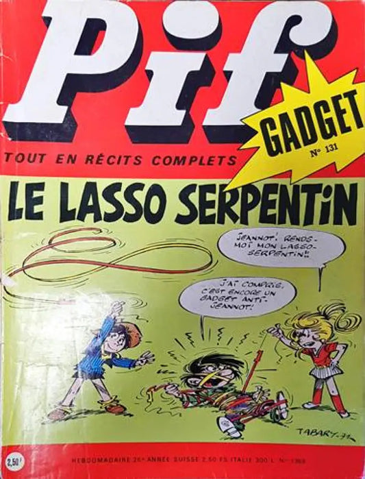 Pif. № 1369 - Книги