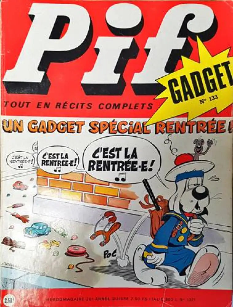 Pif. № 1371 - Книги