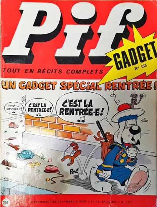 Pif. № 1371 - Книги