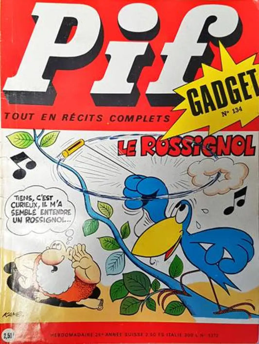 Pif. № 1372 - Книги