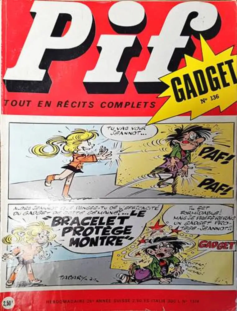 Pif. № 1374 - Книги