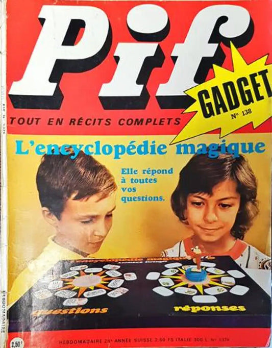 Pif. № 1376 - Книги