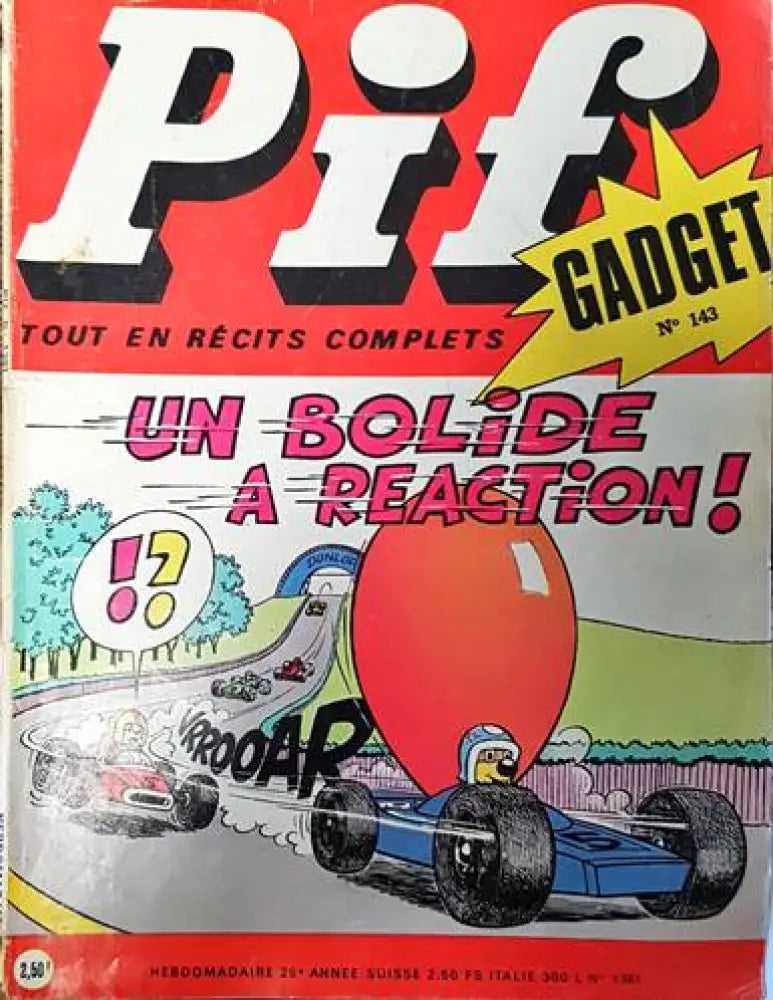 Pif. № 1381 - Книги