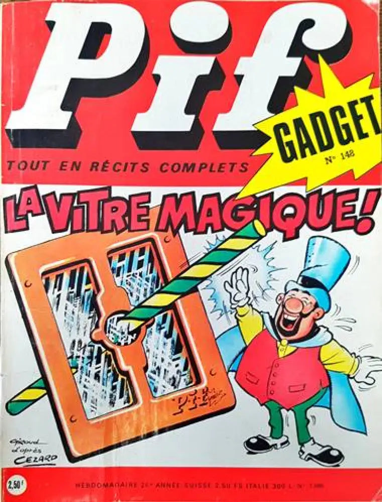 Pif. № 1386 - Книги