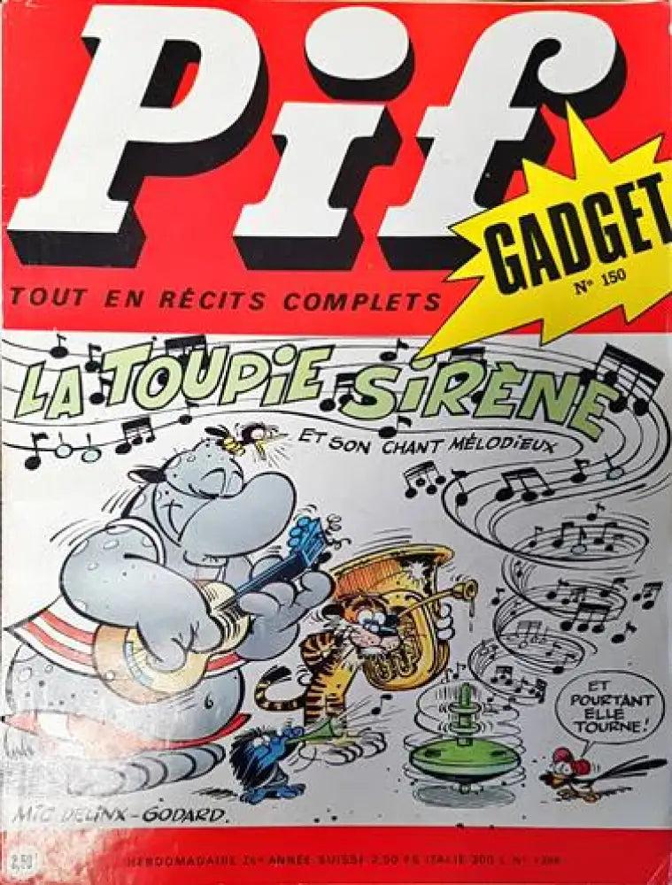 Pif. № 1388 - Книги