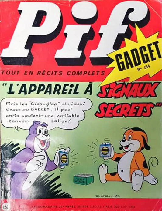 Pif. № 1392 - Книги