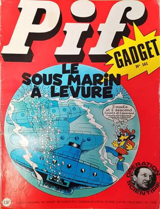 Pif. № 1399 - Книги