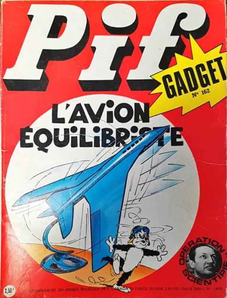Pif. № 1400 - Книги