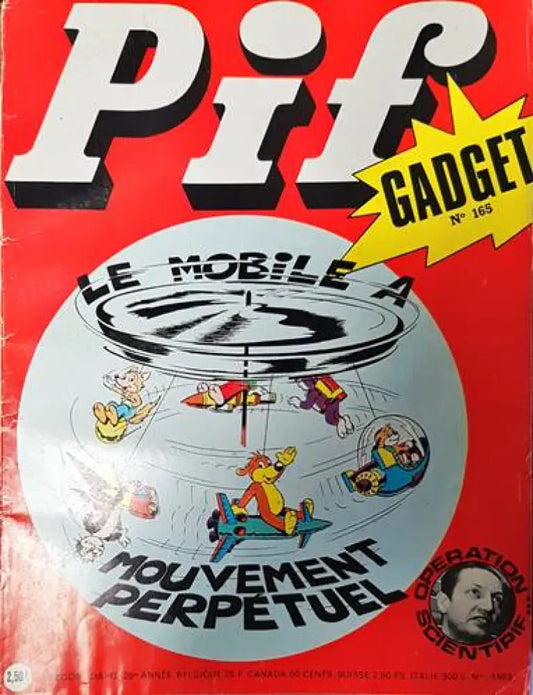 Pif. № 1403 - Книги