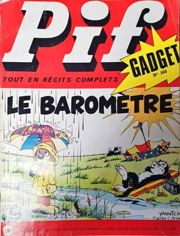Pif. № 1406 - Книги
