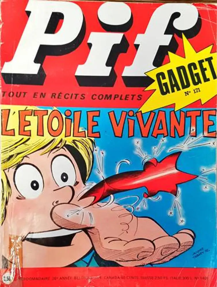 Pif. № 1409 - Книги