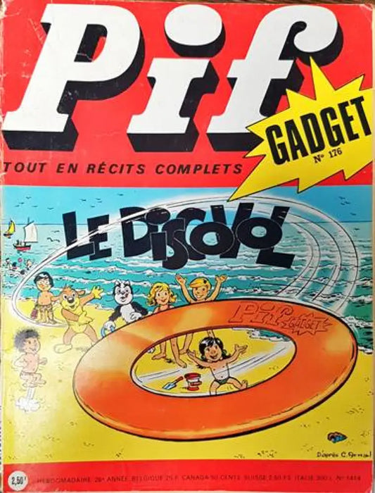 Pif. № 1414 - Книги
