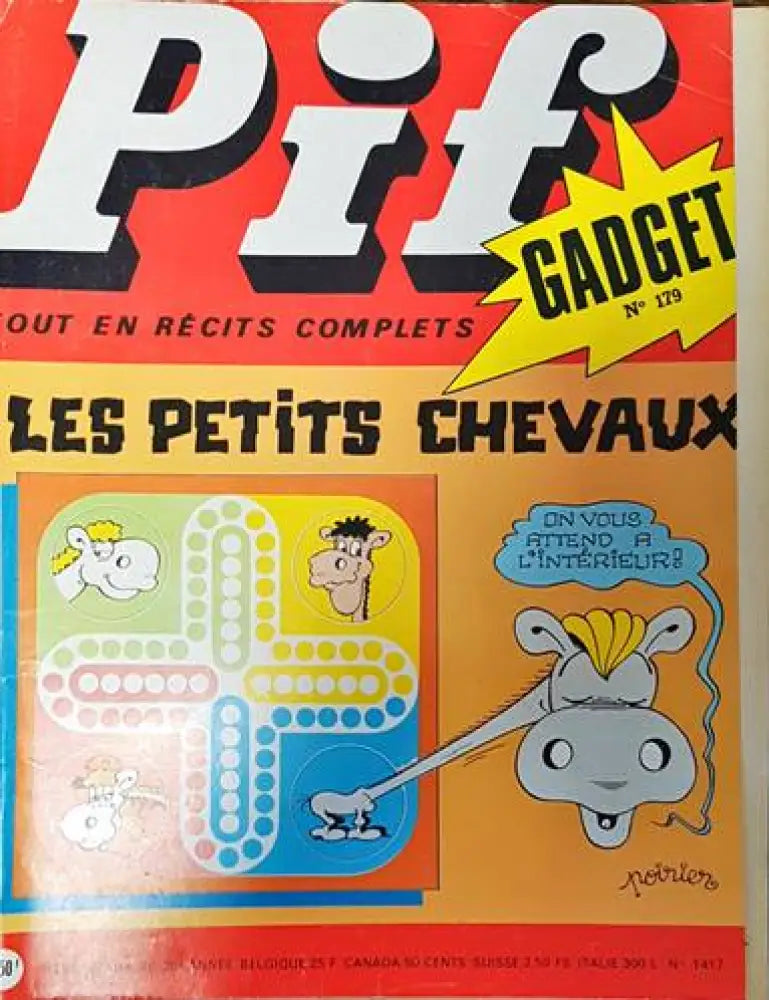 Pif. № 1417 - Книги