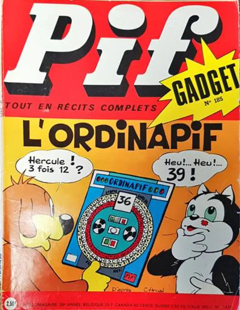 Pif. № 1423 - Книги