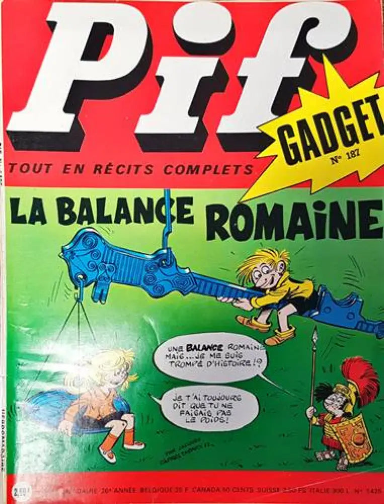 Pif. № 1425 - Книги