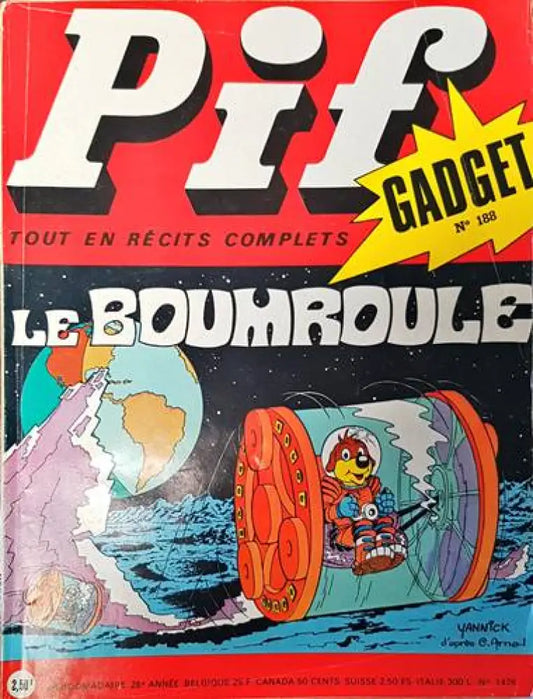Pif. № 1426 - Книги